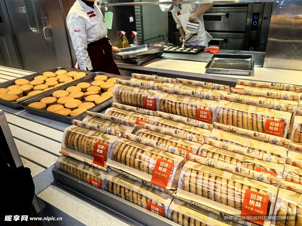 面包店的多样美味糕点