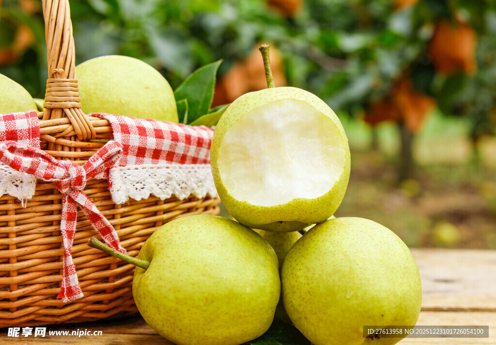 青皮酥梨
