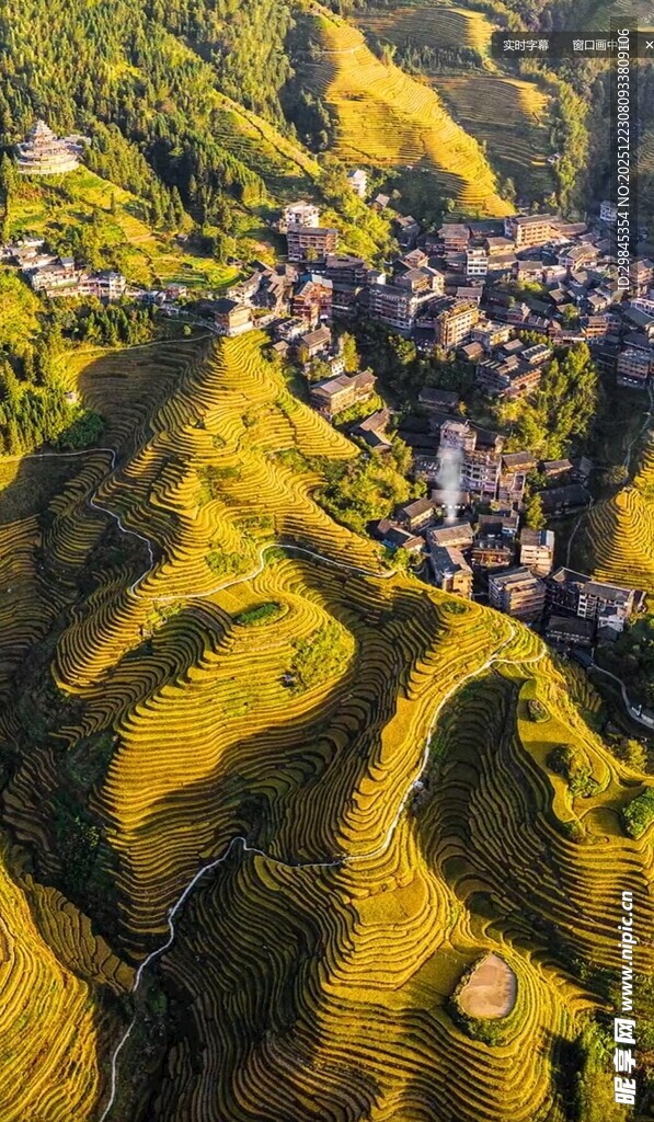 航拍壮丽梯田与村落景观