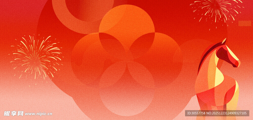 马年新年红色弥散风新年背景