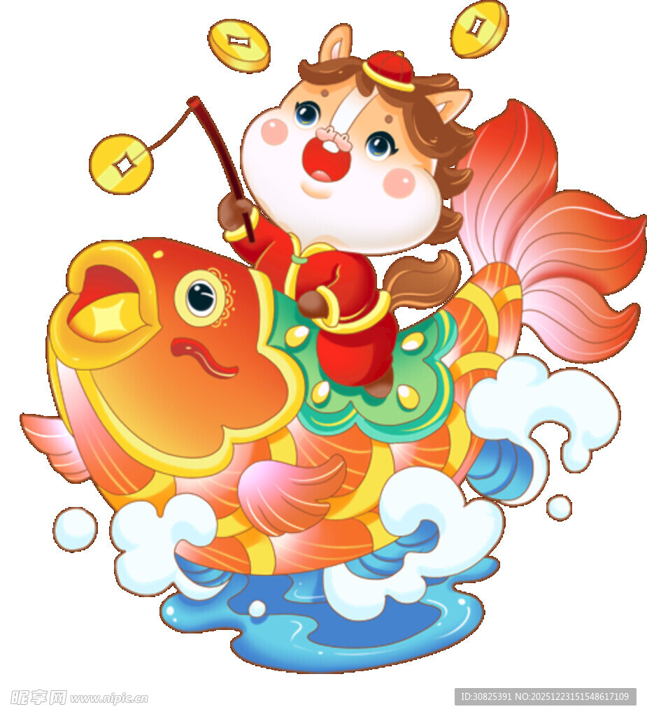 小财神骑金鱼送福