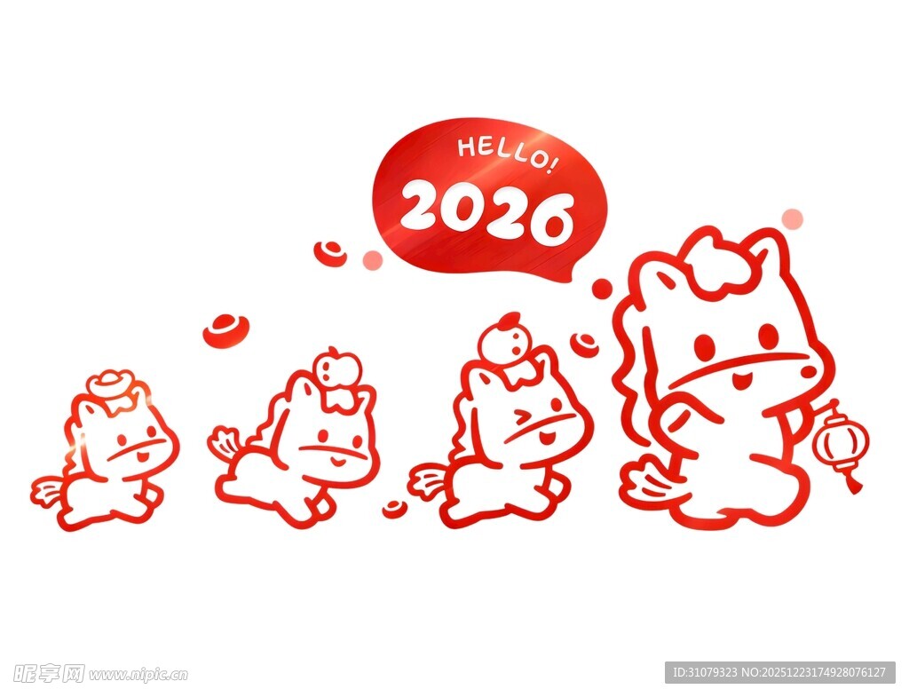 2026年生肖形象设计图
