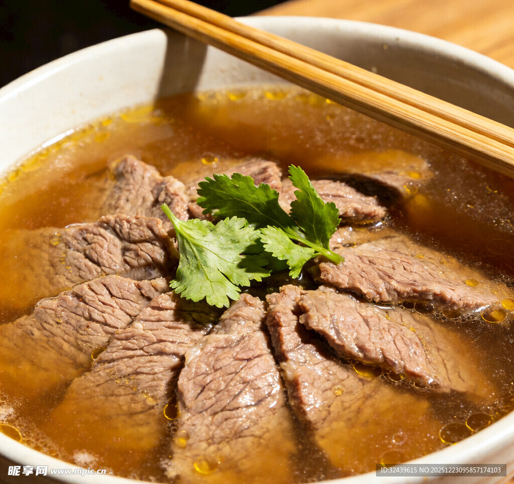 香浓牛肉汤面
