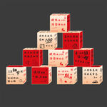 装修公司堆盒堆叠展示