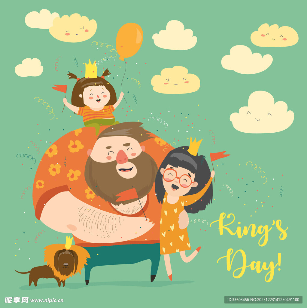 欢乐父亲节家人温馨相伴