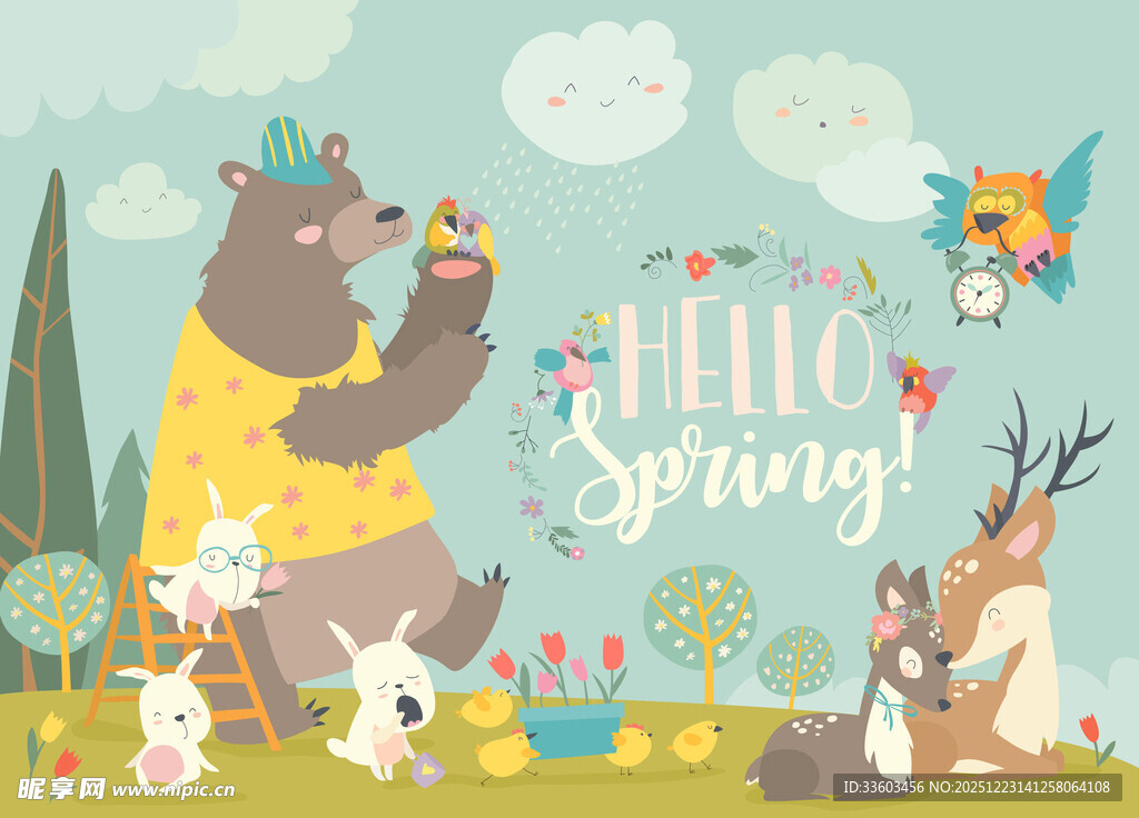 春天动物欢聚插画
