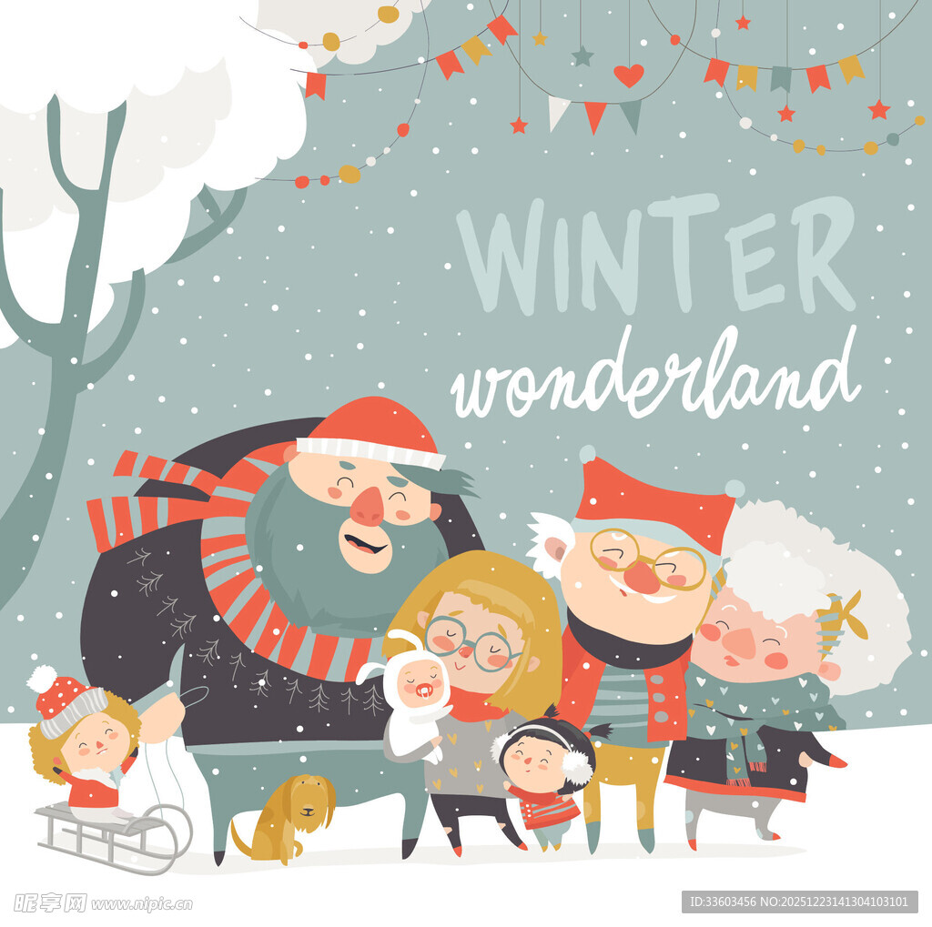 冬日温馨户外欢聚场景