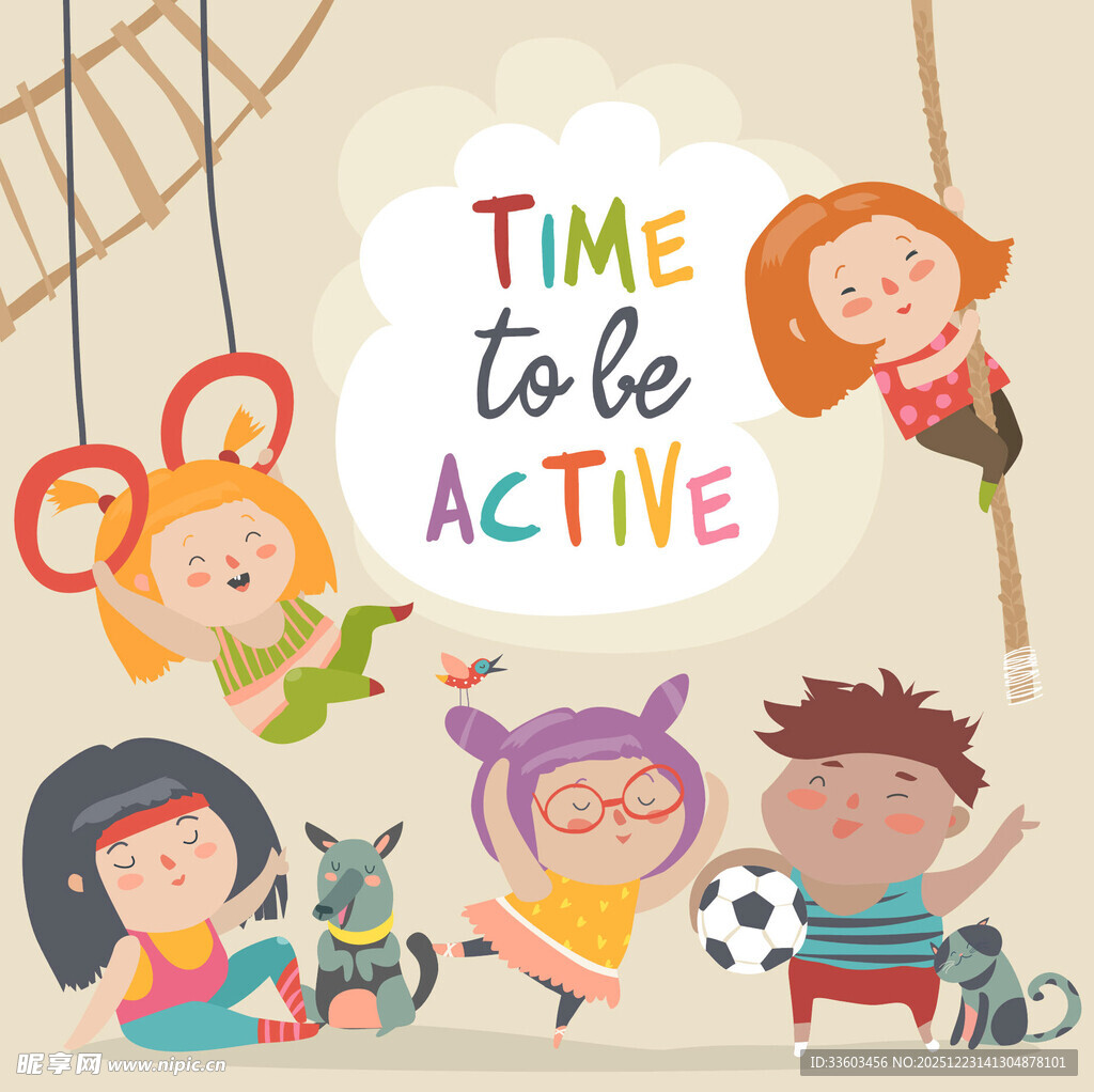 儿童欢乐的活力时光