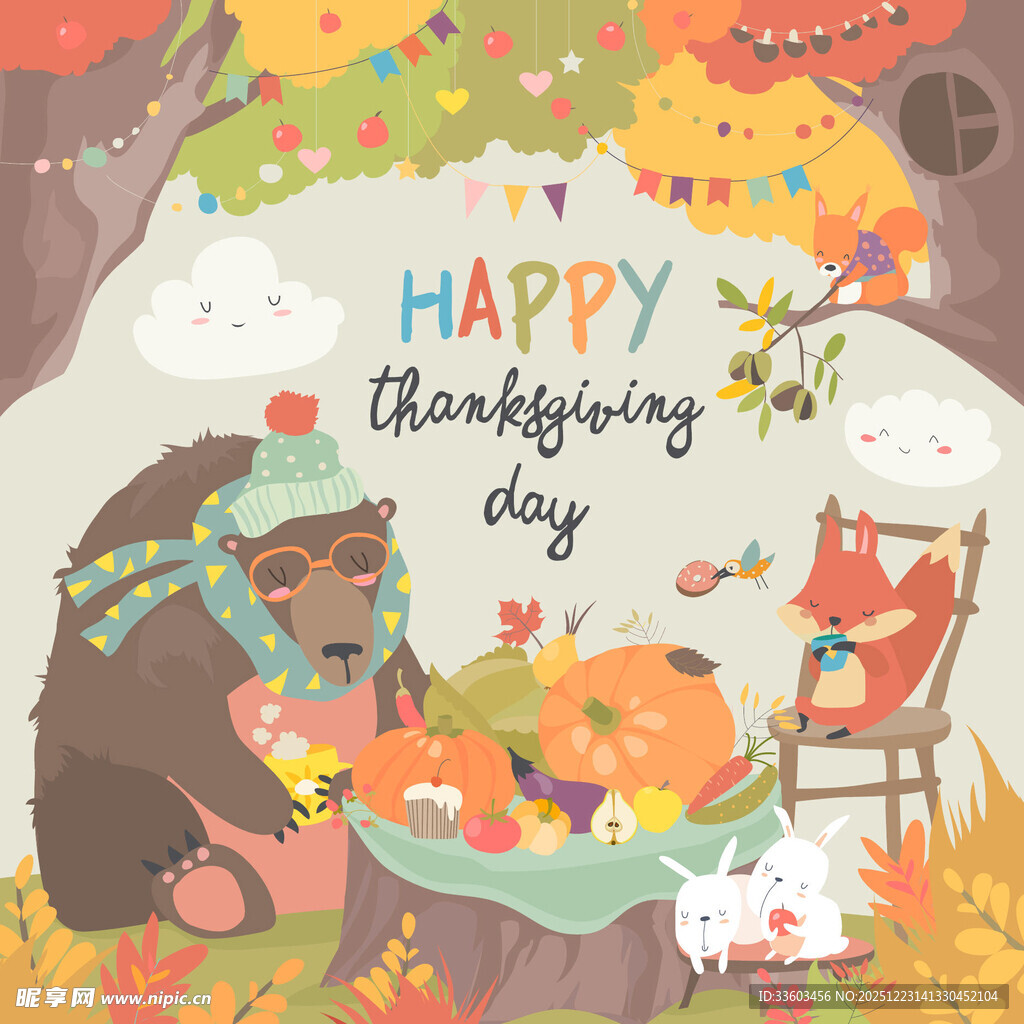 动物们的欢乐生日派对