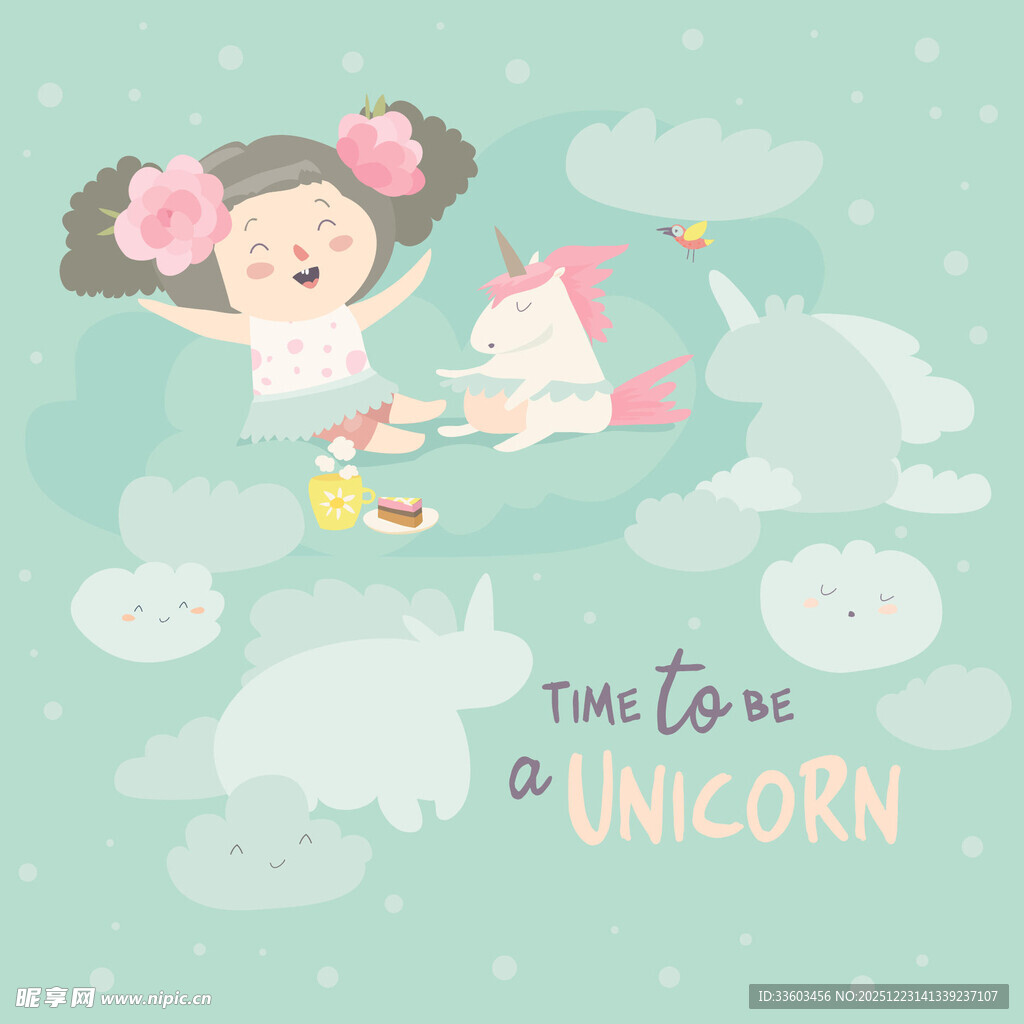 小女孩与独角兽梦幻飞行