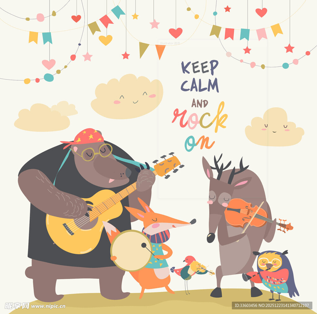 动物乐队欢乐演奏