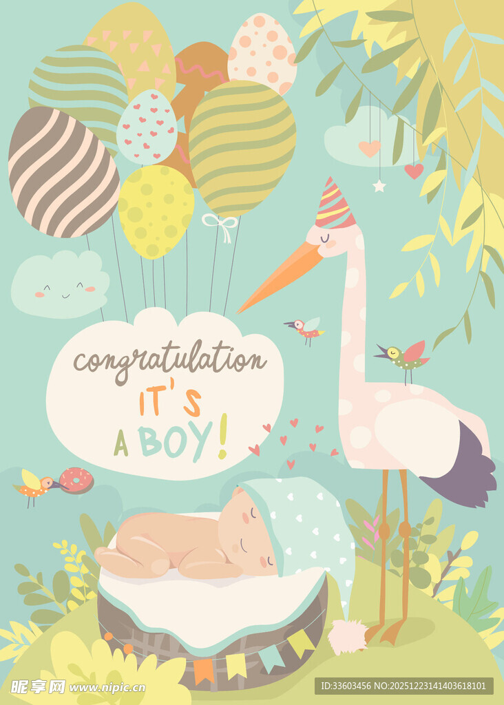 可爱宝宝诞生插画