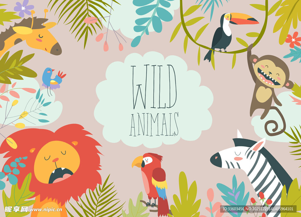 野生动物园动物插画