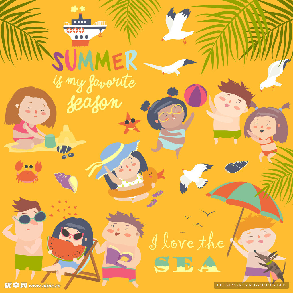 夏日儿童欢乐度假场景