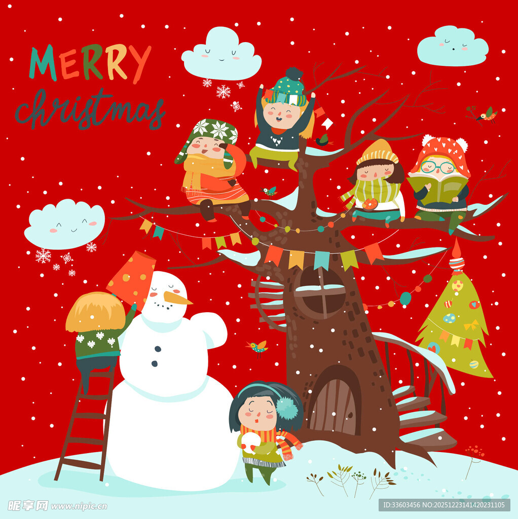 圣诞欢乐场景插画