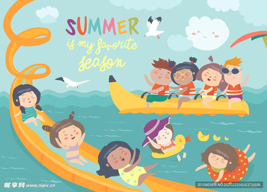 夏日儿童欢乐乘船游玩