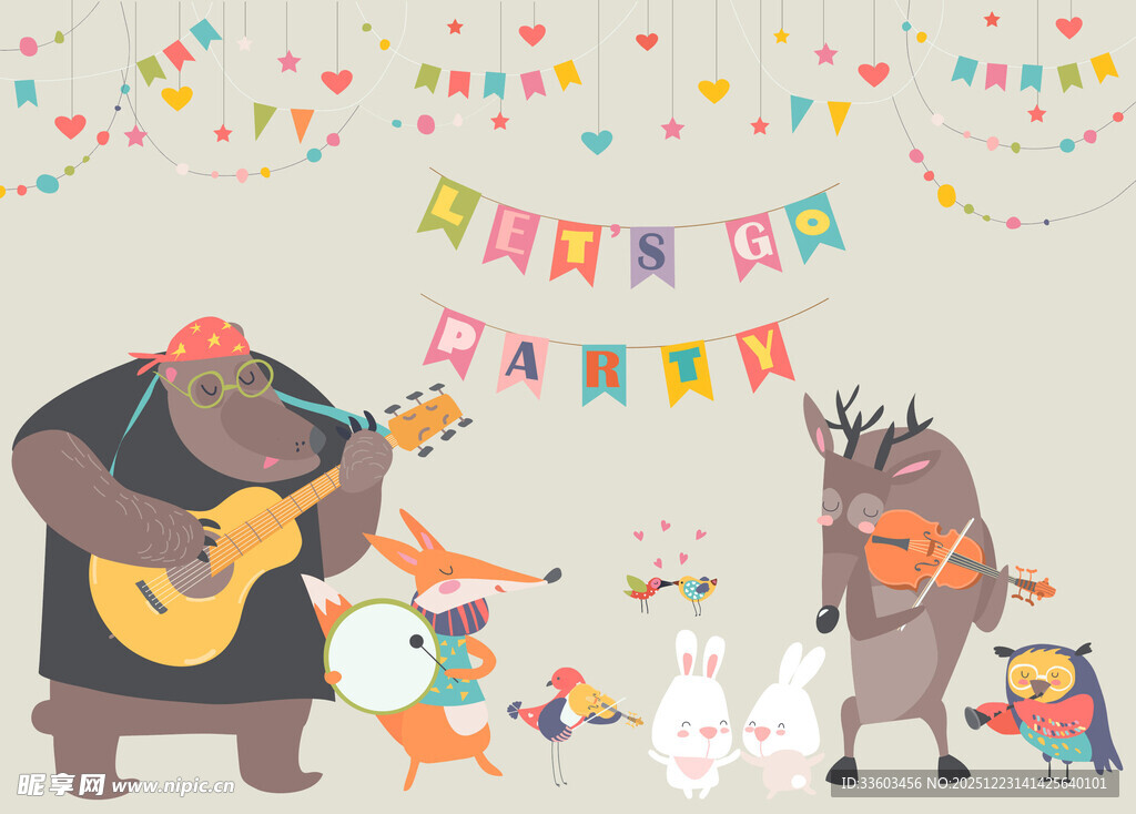 动物乐队欢乐派对