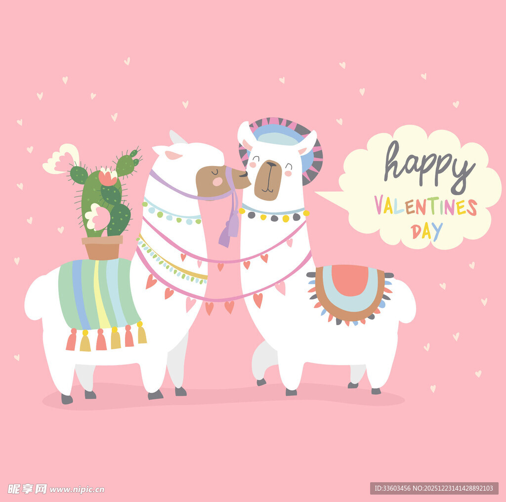 可爱羊驼与女孩的生日场景