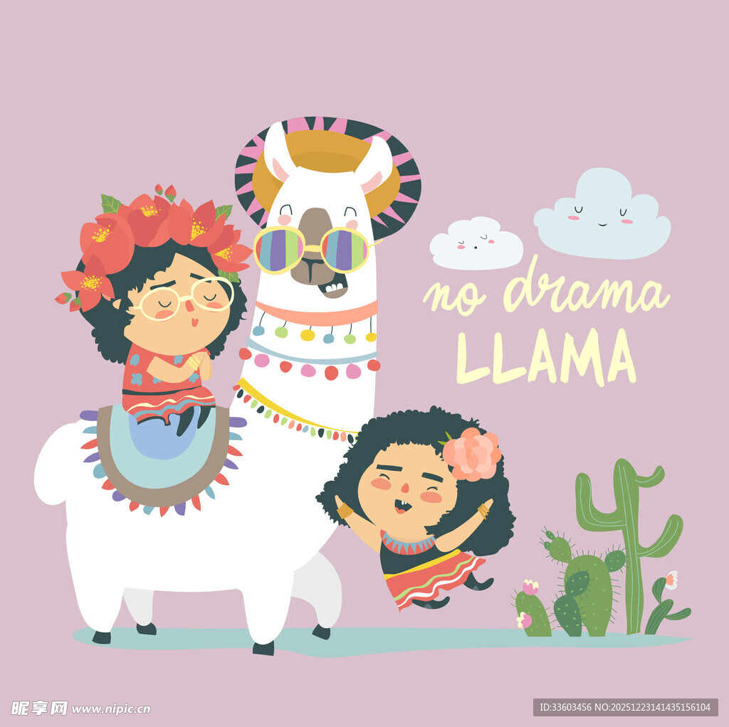 可爱女孩与羊驼插画