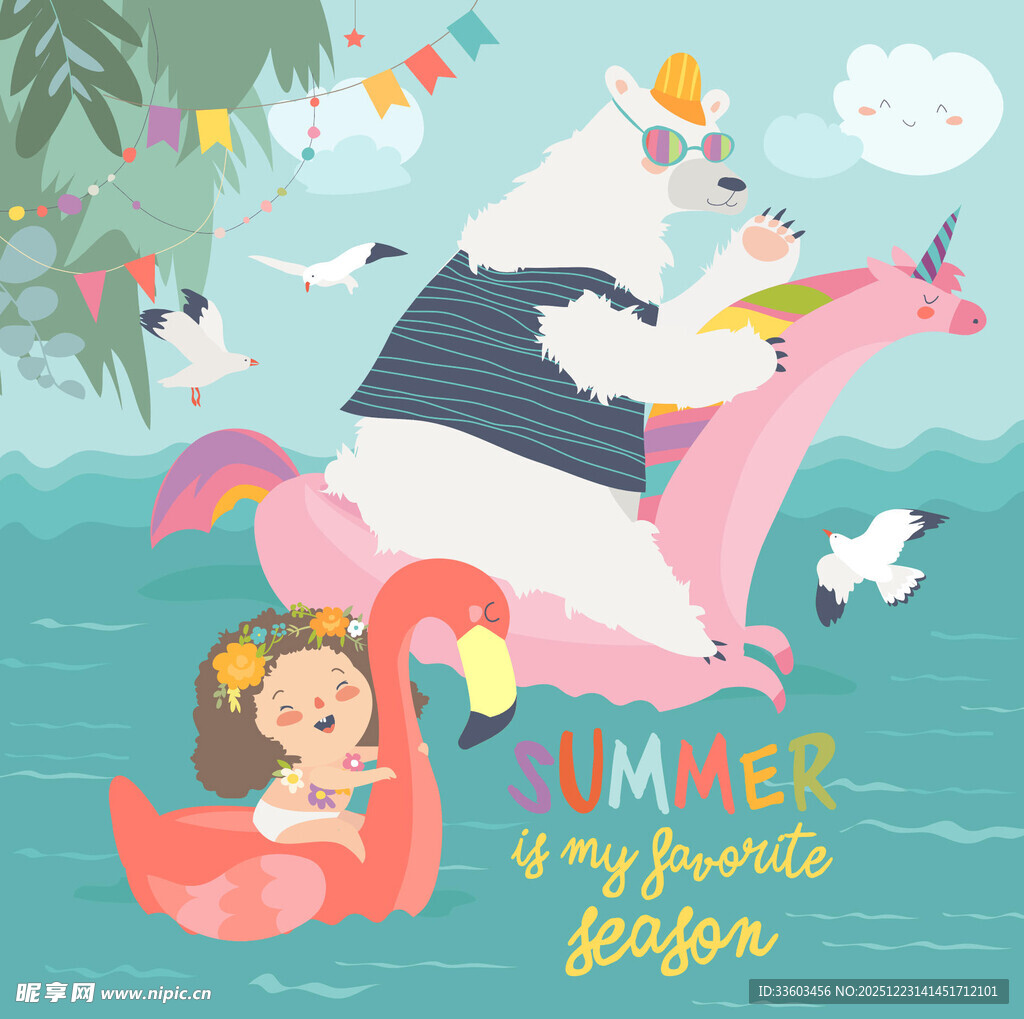 夏日欢乐水上童趣时刻