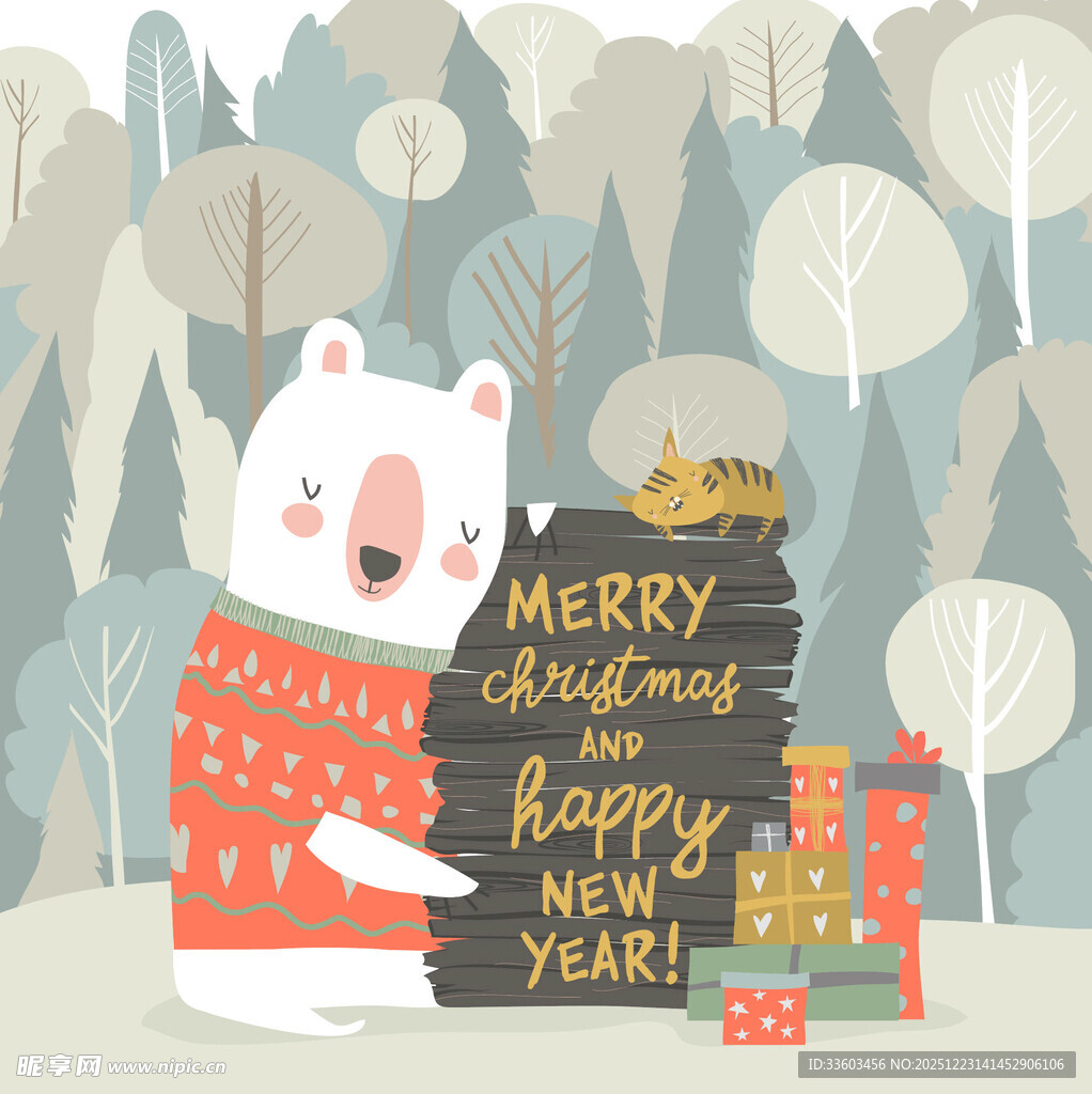 北极熊贺圣诞新年欢乐场景