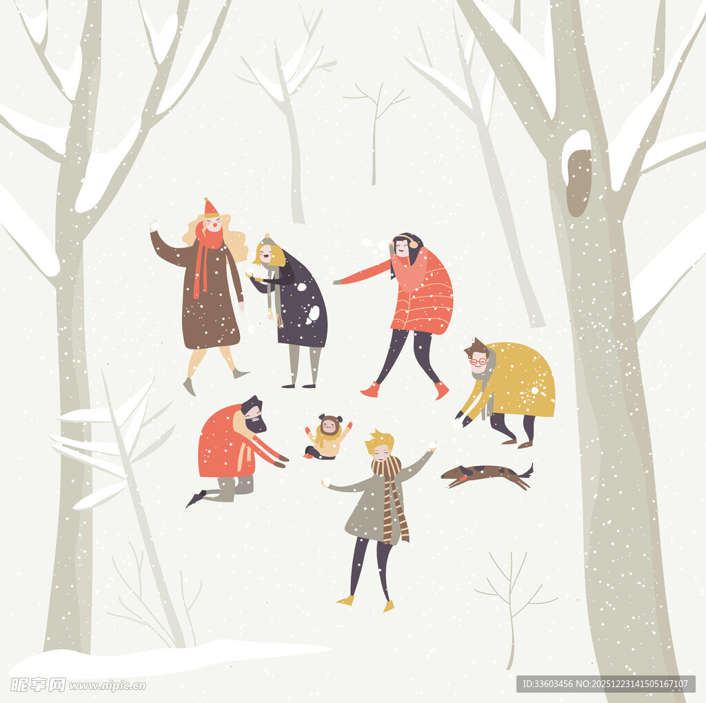 冬日树林中的欢乐野餐