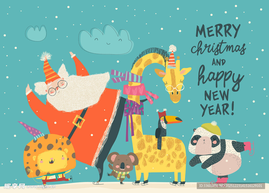 圣诞动物欢聚贺节日