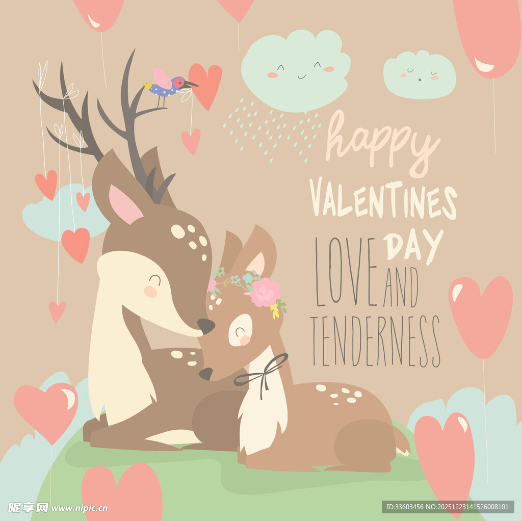 情人节的小鹿情侣