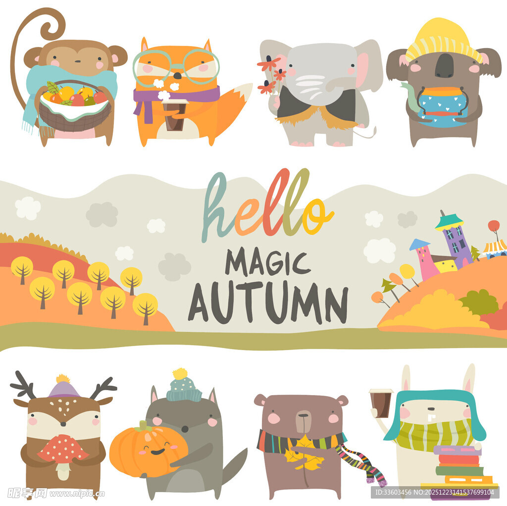 秋季魔法动物插画