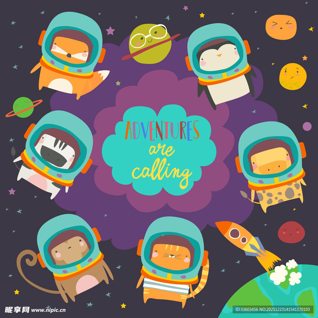 可爱宇航员太空欢乐场景