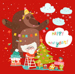 熊与圣诞老人的欢乐圣诞