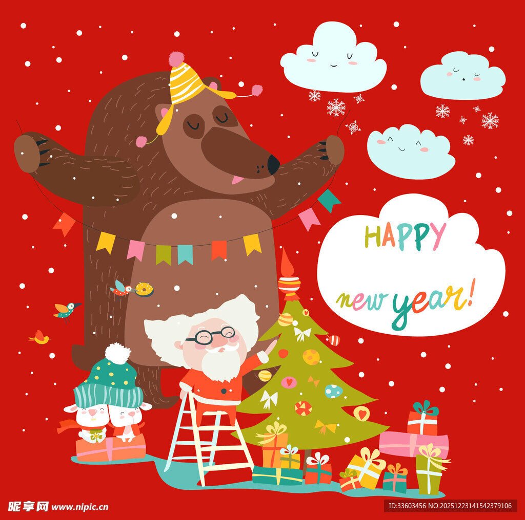 熊与圣诞老人的欢乐圣诞