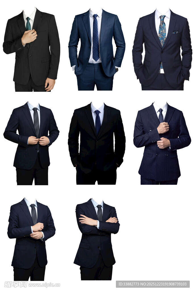 多样男士西装展示