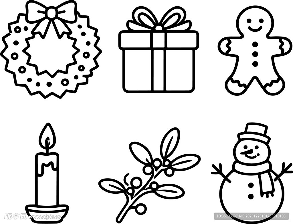 圣诞元素图标集合