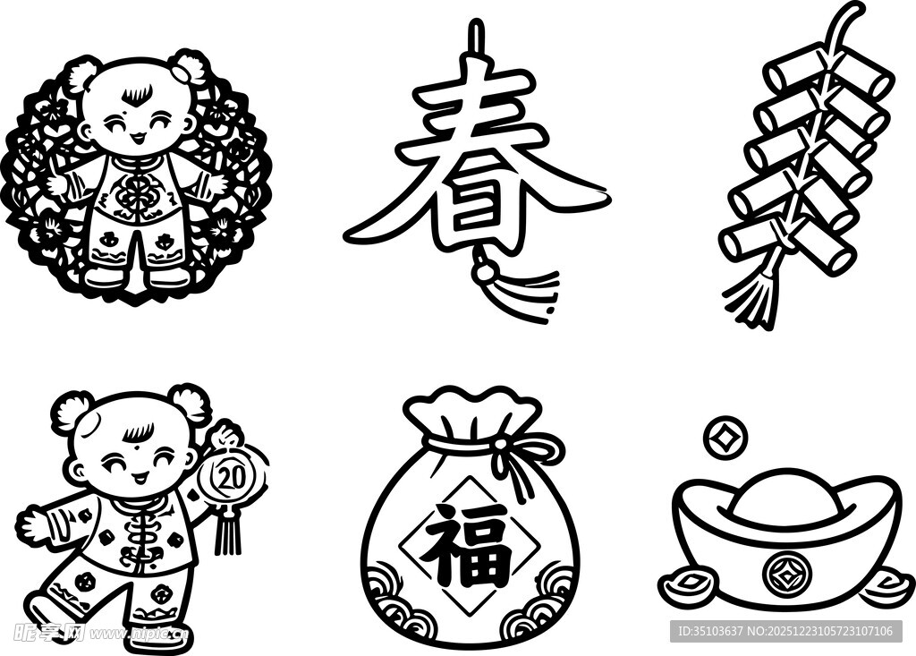 春节元素卡通图案集合
