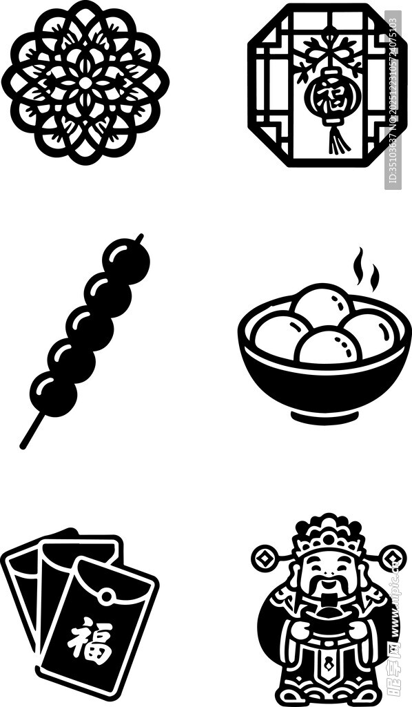 传统中式元素图标集