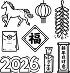2026年春节元素插画