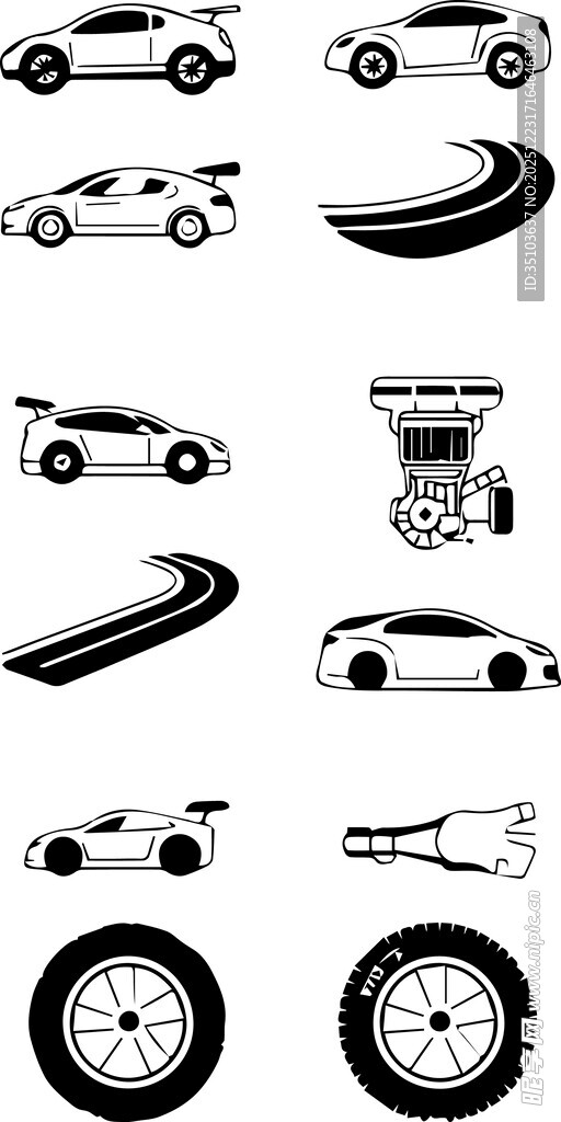 汽车部件及车型轮廓集合