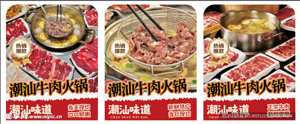 美味日式拉面套餐推荐