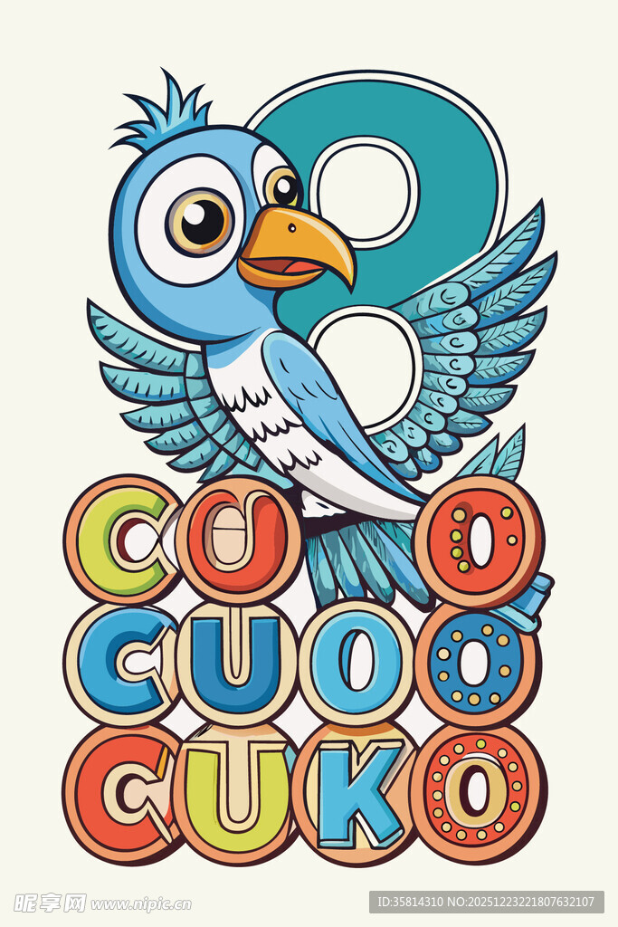 可爱小鸟字母图案设计