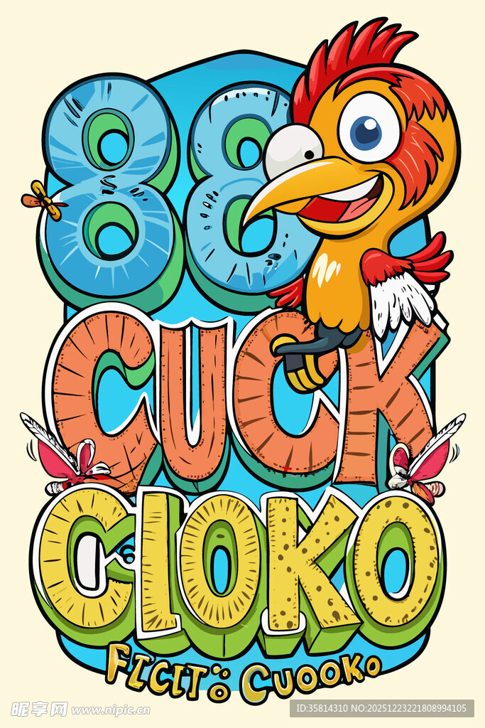 卡通公鸡与数字字母图案