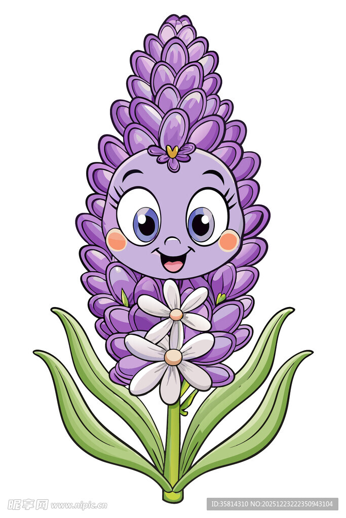 可爱紫色花卡通形象