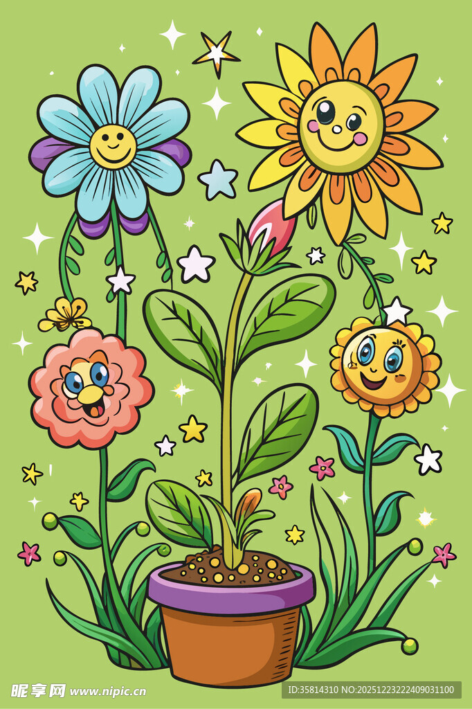 可爱笑脸花朵盆栽插画