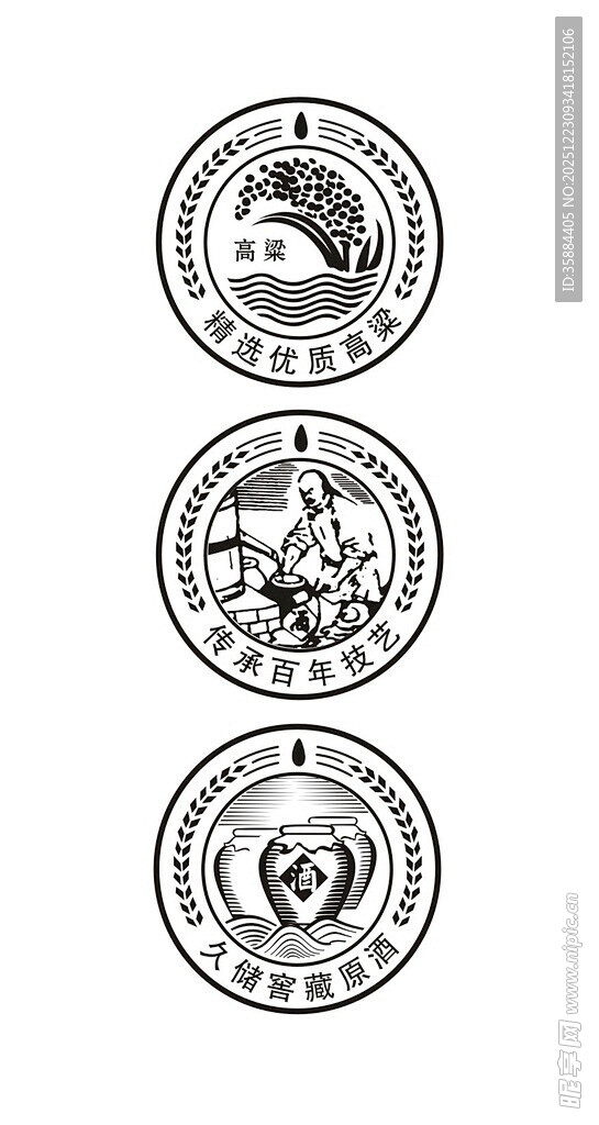 三枚特色纪念币图案展示