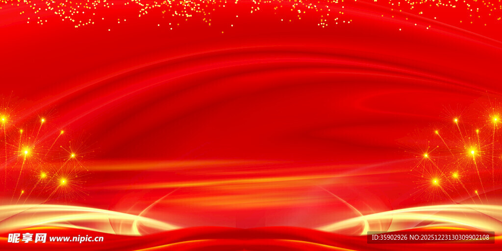红色喜庆舞台背景图
