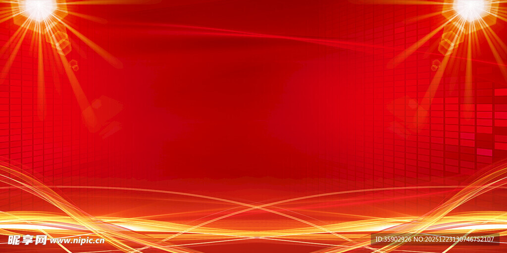 红色炫光舞台背景