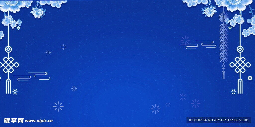 蓝色雪花挂饰背景图