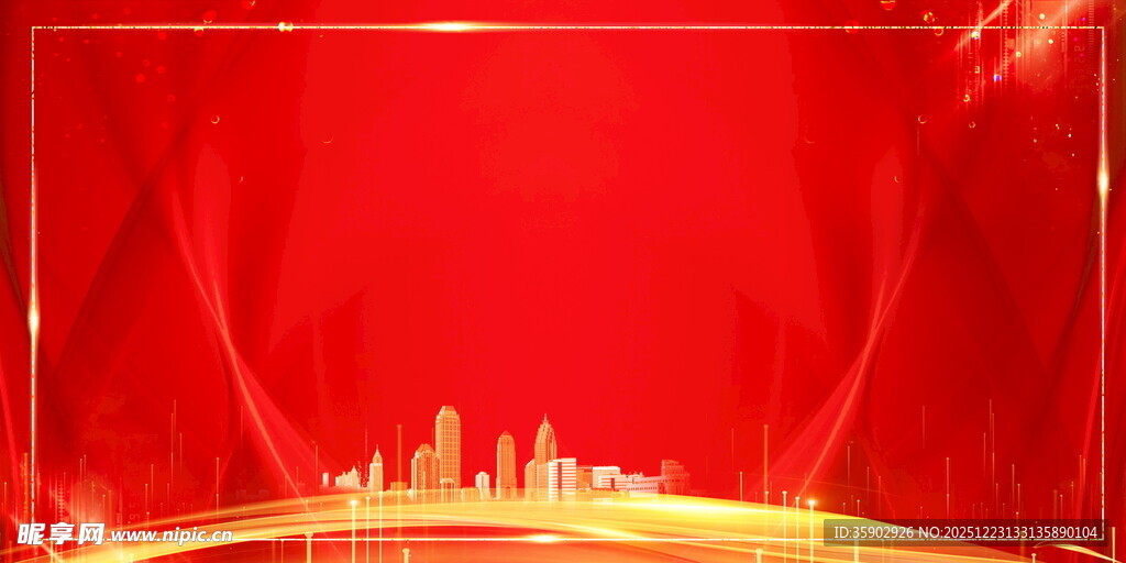 红色城市背景图