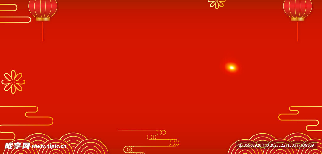 喜庆红色中式节日背景图
