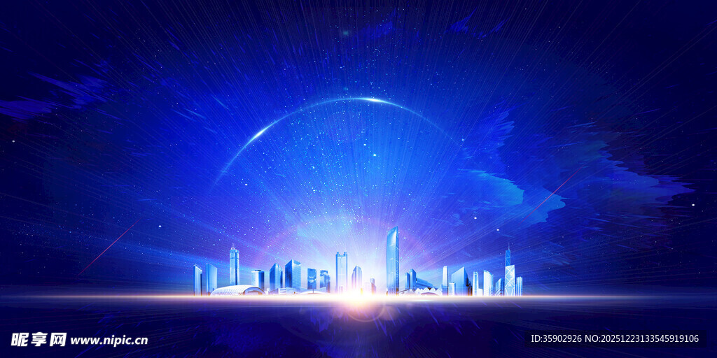 梦幻城市夜景背景图